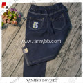 plus size boys cheaper denim jeans pants